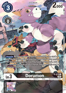 Dorumon [P-070] (Paquete oficial del torneo vol. 10) [Cartas promocionales] -3
