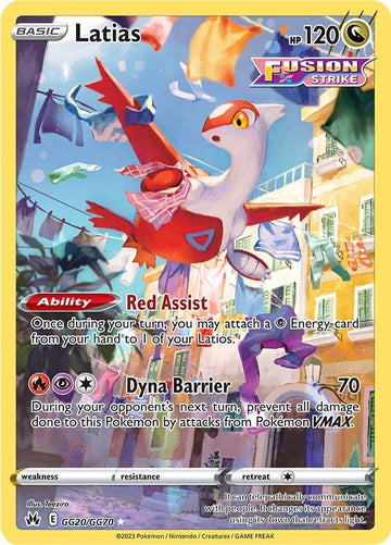 Latias (GG20/GG70) [Espada y escudo: corona cenit] 