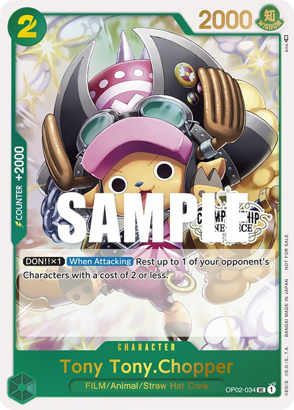 Tony Tony.Chopper (paquete de participación en el campeonato de la tienda) [Tarjetas de promoción de One Piece] 