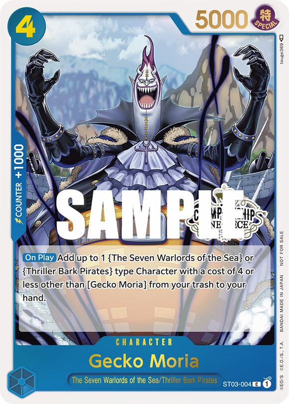 Gecko Moria (paquete de participación en el campeonato de la tienda) [Tarjetas de promoción de One Piece] 
