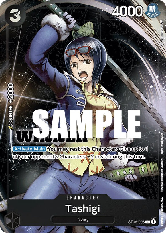 Tashigi (Paquete de torneo vol. 4) [Ganador] [Tarjetas promocionales de One Piece] 
