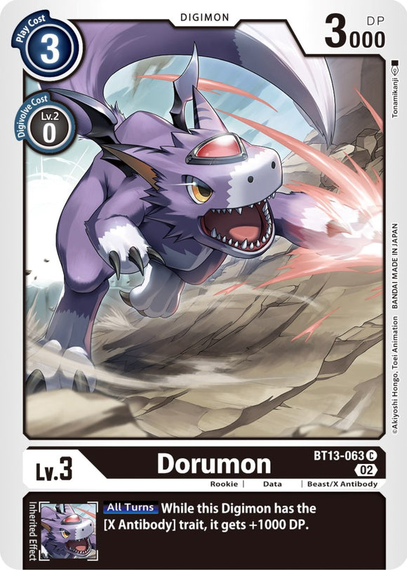 Dorumon [BT13-063] [Refuerzo de Versus Royal Knights] 