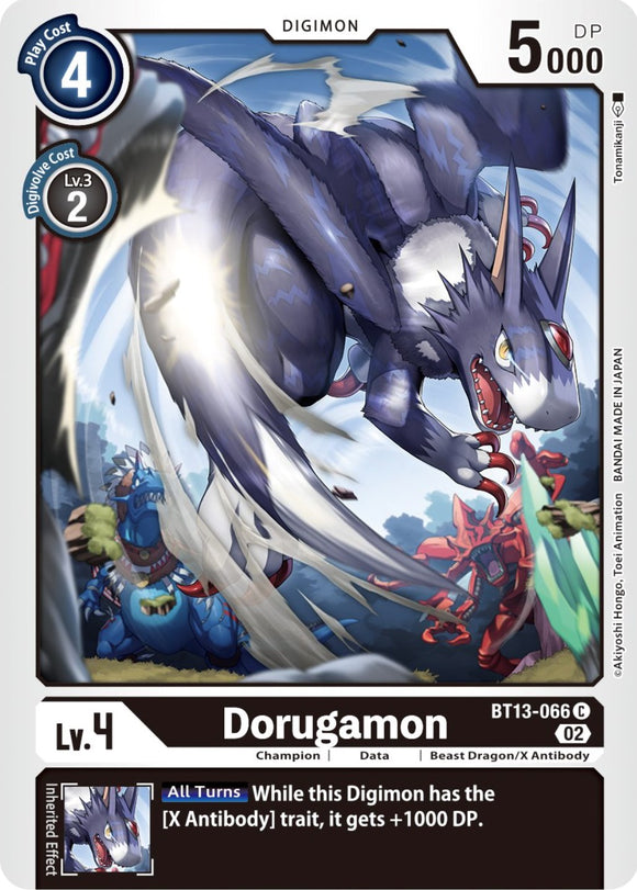 Dorugamon [BT13-066] [Refuerzo de Versus Royal Knights] 