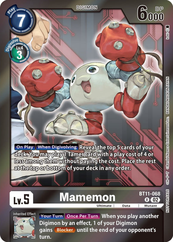 Mamemon [BT11-068] (Paquete de evento 5) [Promociones de la fase dimensional] 