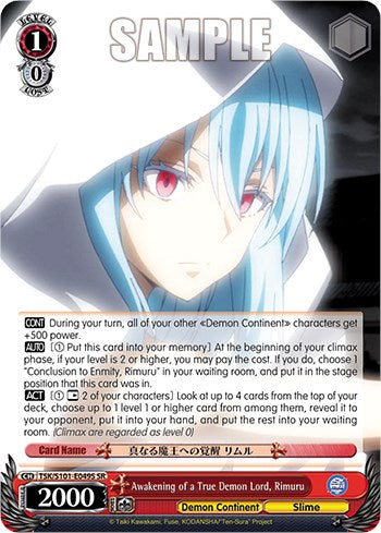 El despertar de un verdadero señor demonio, Rimuru [Aquella vez que me reencarné en un slime, vol. 3] 