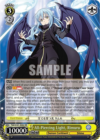 Luz que todo lo penetra, Rimuru [Aquella vez que me reencarné en un slime, vol. 3] 