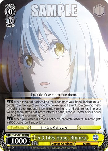 Un 3,14% de esperanza, Rimuru [Esa vez que me reencarné en un Slime Vol.3] 