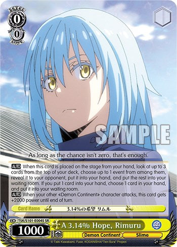 Un 3,14% de esperanza, Rimuru [Esa vez que me reencarné en un Slime Vol.3] 