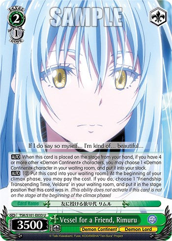 Recipiente para un amigo, Rimuru [Aquella vez que me reencarné en un slime, vol. 3] 