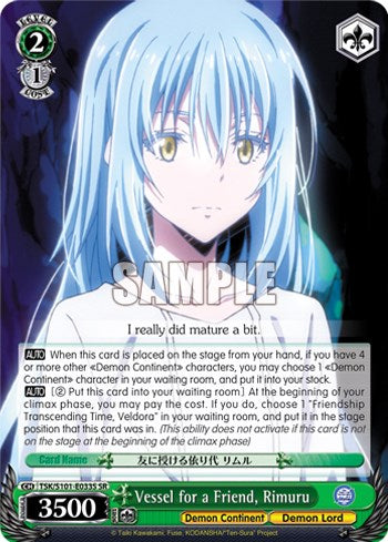 Recipiente para un amigo, Rimuru [Aquella vez que me reencarné en un slime, vol. 3] 