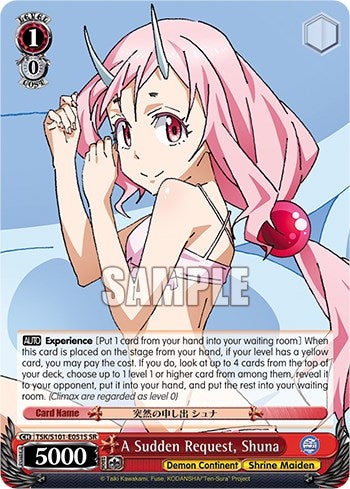 Una petición repentina, Shuna [Esa vez que me reencarné en un slime, vol. 3] 