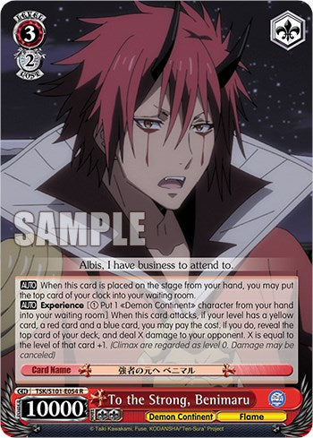 Para los fuertes, Benimaru [Aquella vez que me reencarné en un slime, vol. 3] 