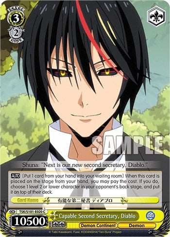 Segundo Secretario Capaz, Diablo [Aquella Vez Que Me Reencarné En Un Slime Vol.3] 