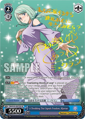 Un latido que indica libertad, Mjurran [Esa vez que me reencarné en un slime, vol. 3] 