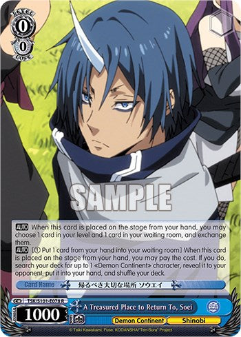 Un lugar preciado al que regresar, Soei [Esa vez que me reencarné como un slime, vol. 3] 