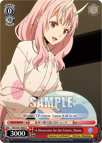 Una discusión para el futuro, Shuna [Esa vez que me reencarné en un Slime Vol.3] 