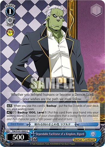 Facilitador confiable de un reino, Rigurd [Esa vez que me reencarné en un Slime Vol. 3] 