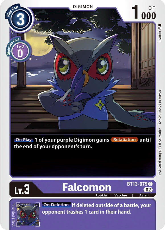 Falcomon [BT13-079] [Refuerzo de Versus Royal Knights] 