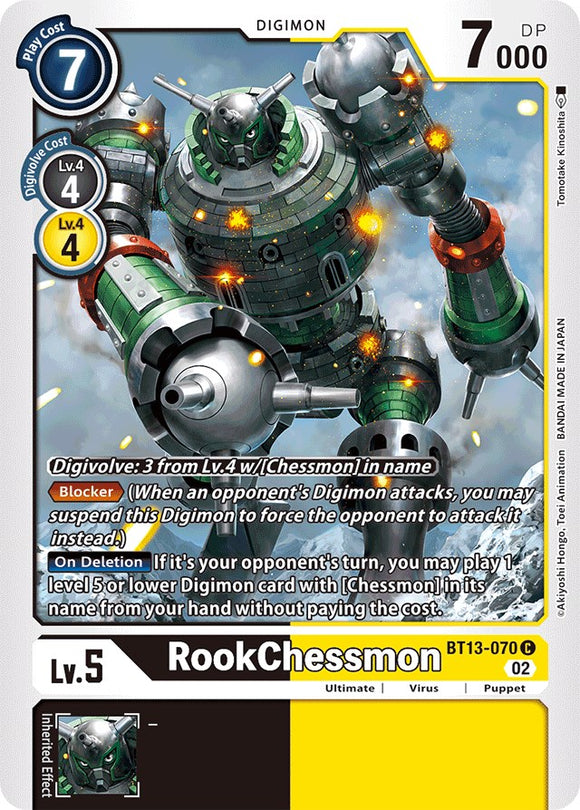 RookChessmon [BT13-070] [Refuerzo de Versus Royal Knights] 