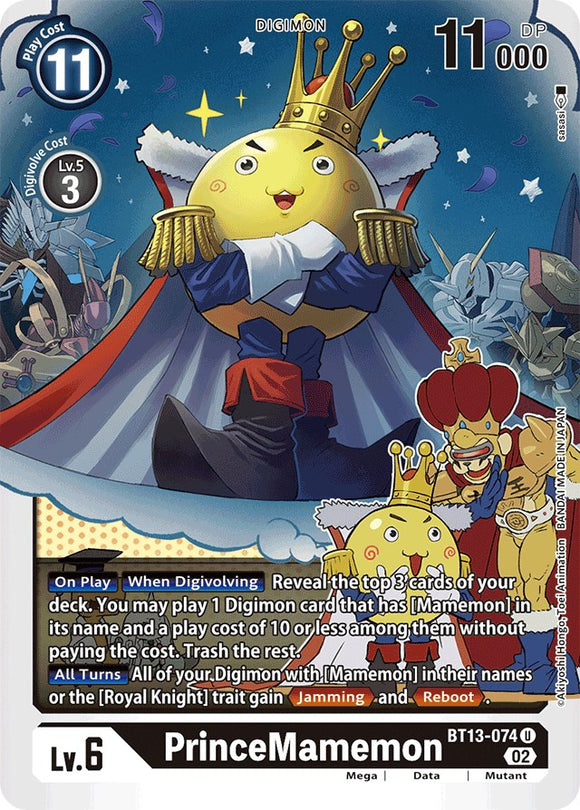 PrinceMamemon [BT13-074] [Refuerzo de Versus Royal Knights] 