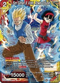 Son Gohan y Videl, pareja poderosa (EX09-04) [Saiyan Surge] 