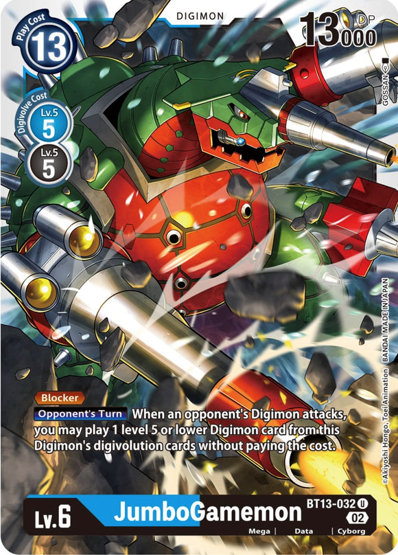 JumboGamemon [BT13-032] [Refuerzo de Versus Royal Knights] 