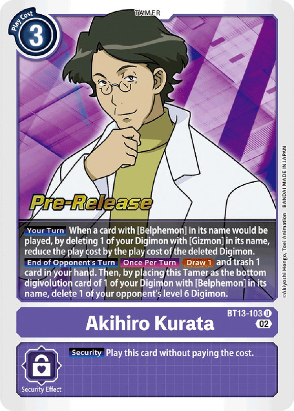 Akihiro Kurata [BT13-103] [Tarjetas de prelanzamiento de Versus Royal Knights] 