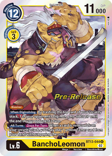 BanchoLeomon [BT13-044] [Versus Royal Knights Booster Pre-Release Cards]