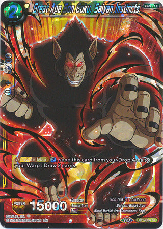 Gran Simio Son Goku, Instintos Saiyan (DB1-064) [Dragon Brawl] 