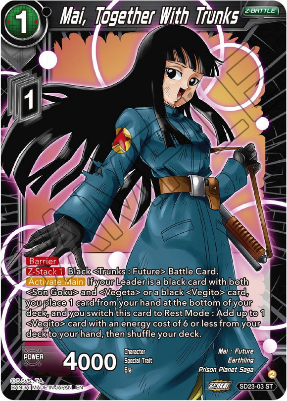 Mai, junto con Trunks (SD23-03) [Golpe crítico] 