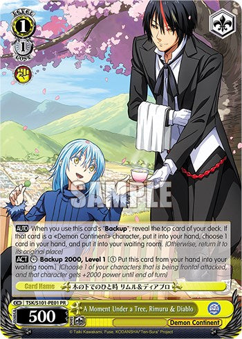Un momento bajo un árbol, Rimuru y Diablo [Esa vez que me reencarné en un Slime Vol. 3] 