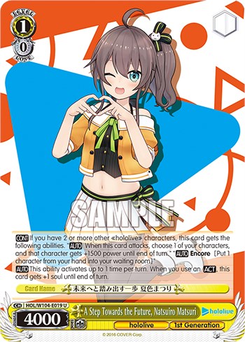 Un paso hacia el futuro, Natsuiro Matsuri [producción hololive vol. 2] 