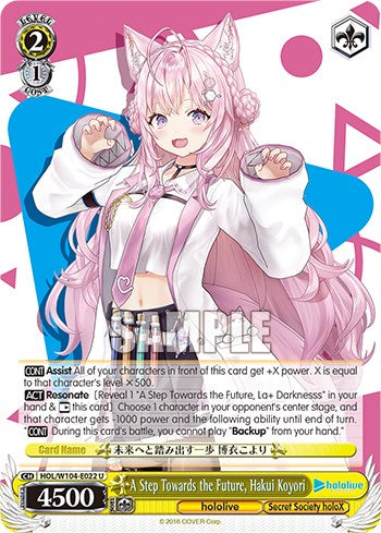 Un paso hacia el futuro, Hakui Koyori [producción hololive vol. 2] 