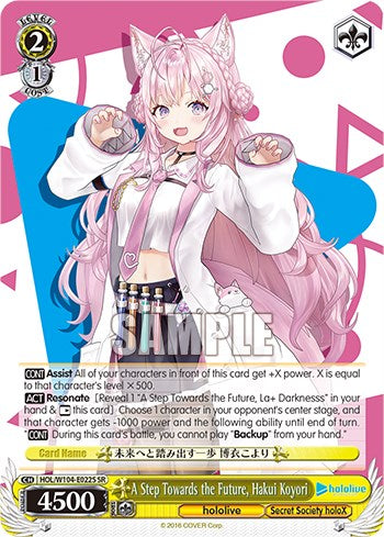 Un paso hacia el futuro, Hakui Koyori [producción hololive vol. 2] 