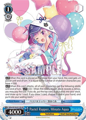 Pastel Rapper, Minato Aqua [producción hololive vol. 2] 