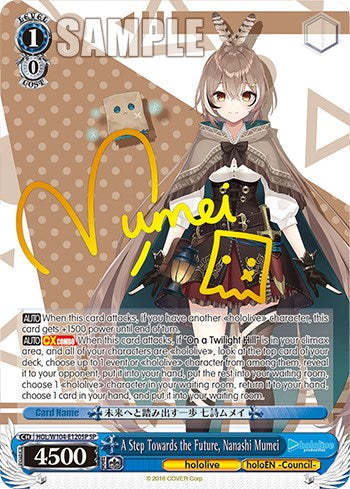 Un paso hacia el futuro, Nanashi Mumei [producción de Hololive Vol. 2] 