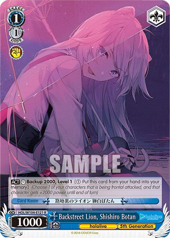 Backstreet Lion, Shishiro Botan [producción de Hololive Vol. 2] 