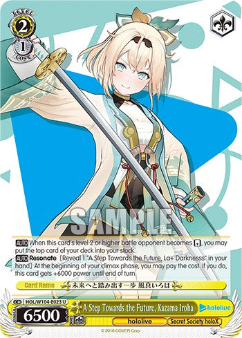 Un paso hacia el futuro, Kazama Iroha [producción hololive vol. 2] 