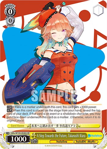 Un paso hacia el futuro, Takanashi Kiara [producción de Hololive Vol. 2] 