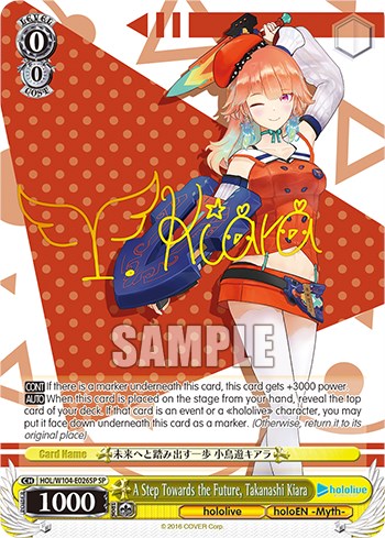 Un paso hacia el futuro, Takanashi Kiara [producción de Hololive Vol. 2] 