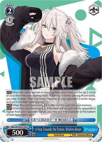 Un paso hacia el futuro, Shishiro Botan [producción de Hololive Vol. 2] 