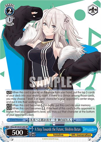 Un paso hacia el futuro, Shishiro Botan [producción de Hololive Vol. 2] 