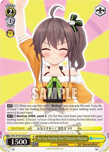 ¿Te sientes bien? Natsuiro Matsuri [producción de Hololive, vol. 2] 