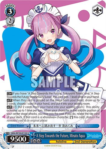 Un paso hacia el futuro, Minato Aqua [producción de Hololive Vol. 2] 