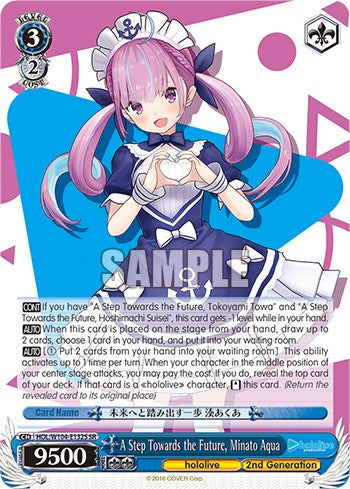 Un paso hacia el futuro, Minato Aqua [producción de Hololive Vol. 2] 