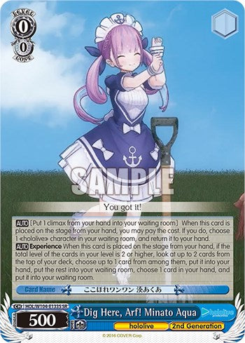 ¡Excava aquí, Arf! Minato Aqua [producción hololive vol. 2] 