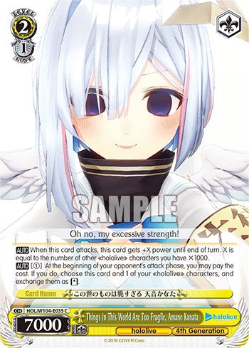 Las cosas en este mundo son demasiado frágiles, Amane Kanata [producción de Hololive Vol. 2] 