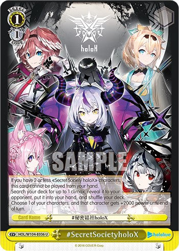 #SecretSocietyholoX [producción de Hololive Vol. 2] 