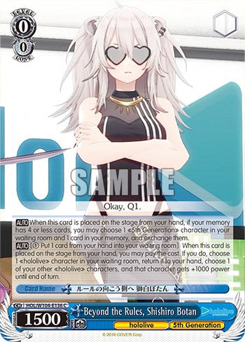 Más allá de las reglas, Shishiro Botan [producción de Hololive Vol. 2] 