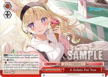 Un helado para ti [producción hololive vol. 2] 